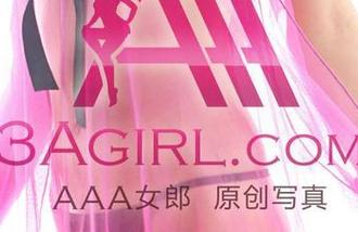 私房邻家女，3Agirl的合集：唤醒你内心的小讨厌！