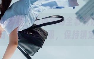 BoLoli菠萝社 – 王语纯的全套御姐，下载之前一定要深呼吸，保持镇定！