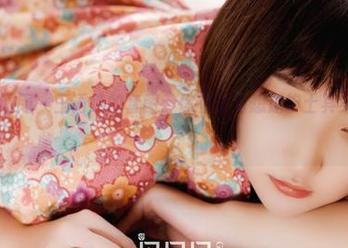 GIRLT果团网 – 王语纯的套图：你有没有想过护士其实也会‘秀’？