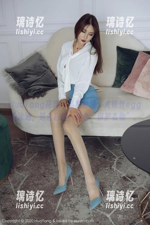 HuaYang花漾 - 私房秘境：尤妮丝egg的泳池，适合自拍，适合“保护衣物”。
