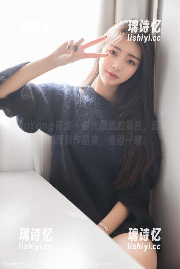 HuaYang花漾-田冰冰 HuaYang花漾 - 时光倒流的黑白,田冰冰高清摄影作品集,值得一瞧。
