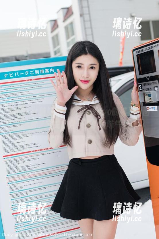 MiStar魅妍社-张优ayoyo MiStar魅妍社 - 张优ayoyo的裤里丝图包,完美拿捏欢快的暧昧气息