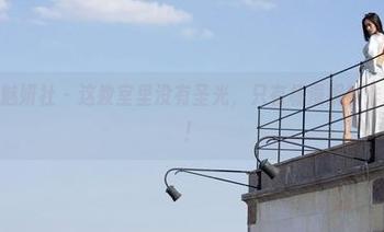 MiStar魅妍社 – 这教室里没有圣光，只有杨漫妮的作品在发光！