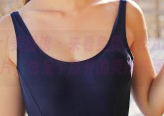 MyGirl美媛馆 – 来看免费艾然Airan修女照片，也是个意外的灵感来源哦！