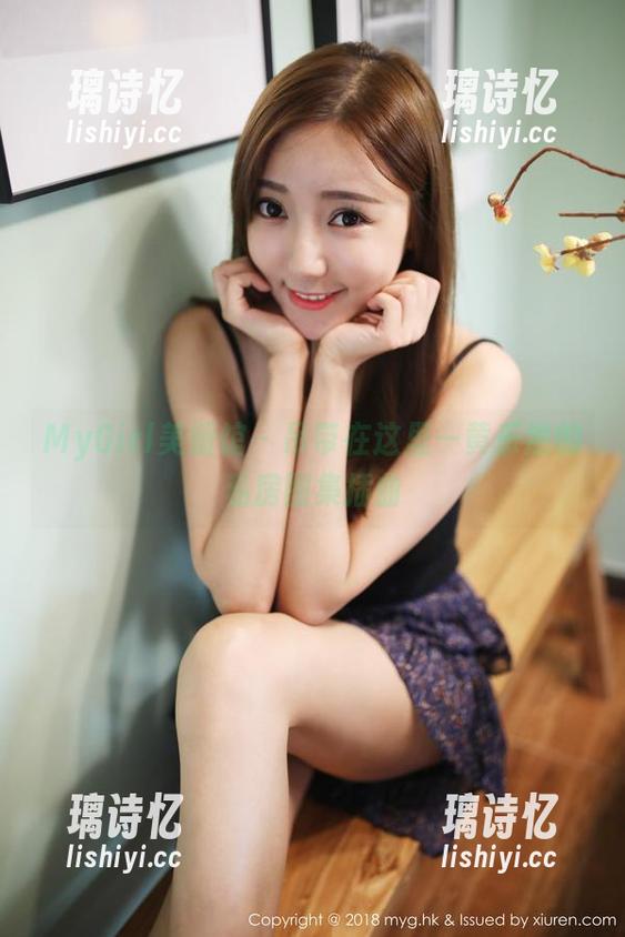 MyGirl美媛馆-黄乐然 MyGirl美媛馆 - 吊带在这里—黄乐然的私房图集插曲