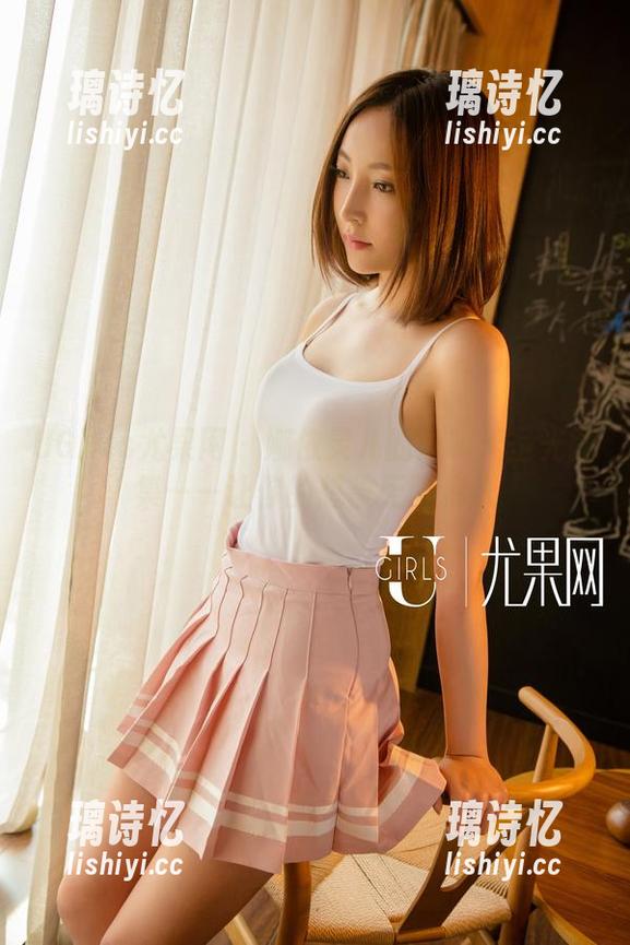 UGirls尤果网-娜依灵儿 UGirls尤果网 - 娜依灵儿的透明无圣光图集——让你的想象无限膨胀