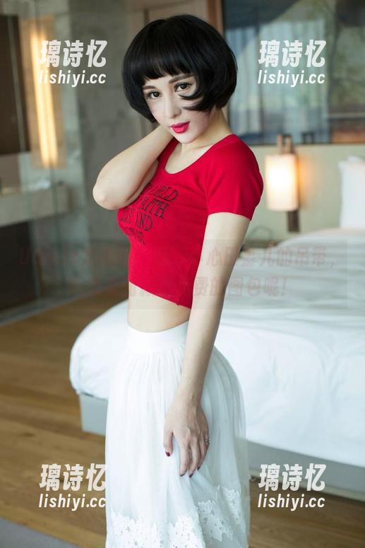UGirls尤果网 - 啊，小心田慕儿的吊带，听说里面藏着免费的图包呢！