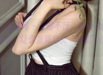UGirls尤果网 – 不服不行，陈七七的旅拍图集分享，让你重新定义“拍照”这回事。