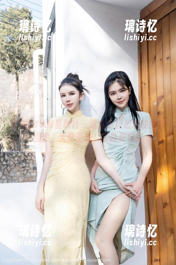 XINGYAN星颜社 - 这才是唐思琪的女仆图包，无需圣光，反而更真实