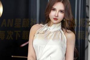 XINGYAN星颜社 – 穆菲菲的死库水——每次下载都像在打开宝藏！