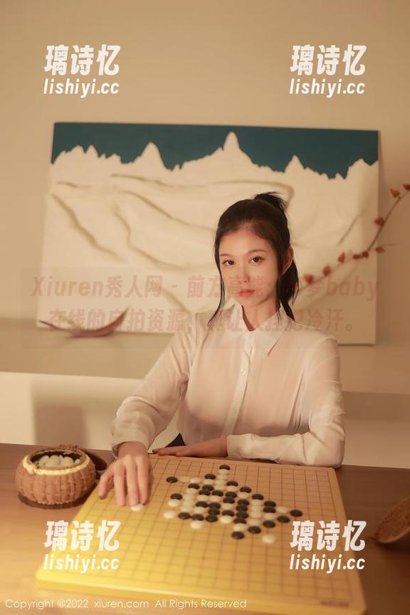 Xiuren秀人网-M梦baby Xiuren秀人网 - 前方高能:M梦baby在线的自拍资源,真让人捏把冷汗。