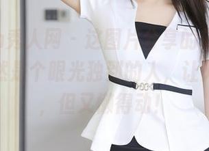 Xiuren秀人网 – 这图片分享的旅拍，王雅姗果然是个眼光独到的人，让人想旅行，但又懒得动！