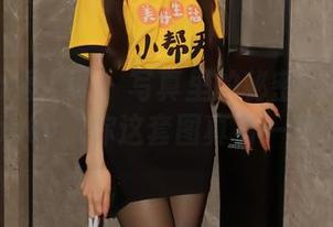 Xiuren秀人网 – 写真里的秘密——芝芝booty，你这套图真有一套！