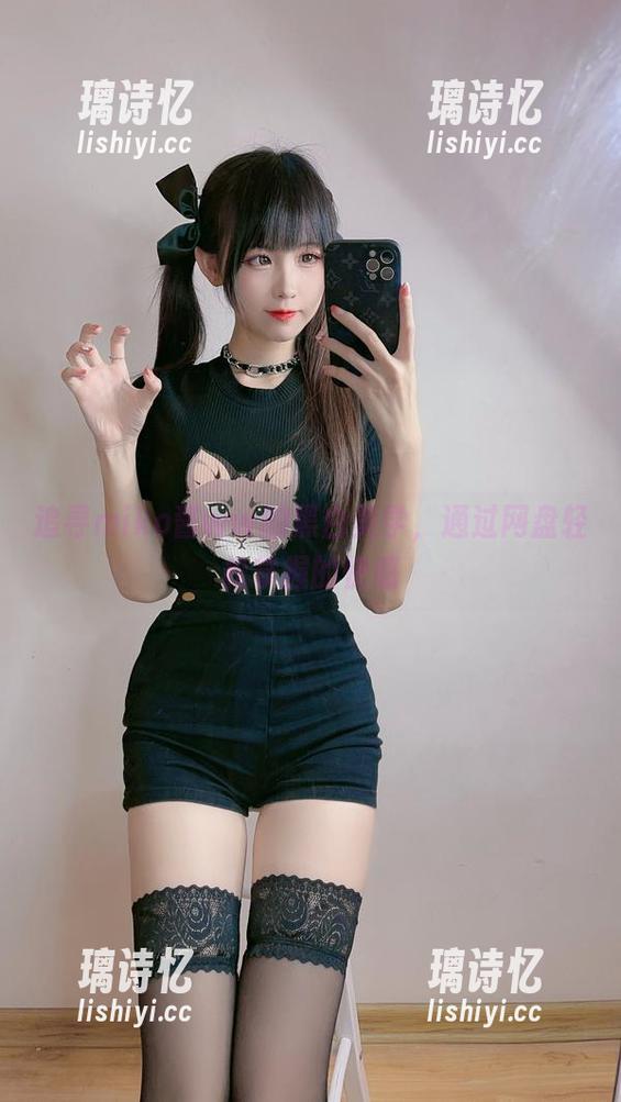 miko酱ww 追寻miko酱ww的黑白美学,通过网盘轻松掌握的快感
