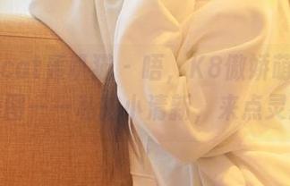 partycat轰趴猫 – 唔，K8傲娇萌萌的灰丝美图——私拍小清新，来点灵感吧