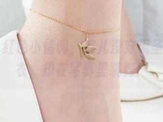 丽柜 – 红色小情调，凉儿没穿无圣光的外衣，却在写真里跳舞！