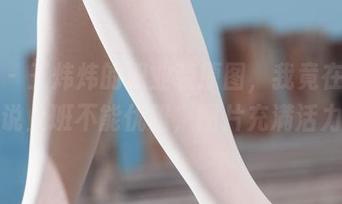 丽柜 – 王炜炜的职业装原图，我竟在想，谁说上班不能优雅，图片充满活力。