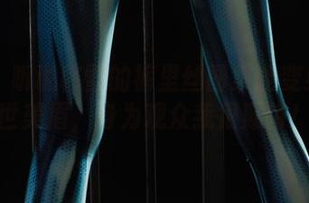 丽柜 – 听说韩雪的裤里丝图集能变身为绝世美眉，身为观众我很期待！