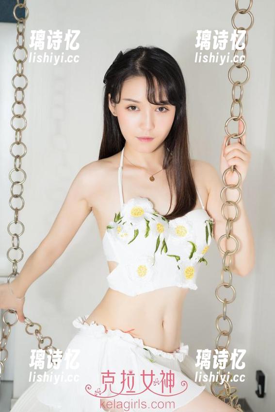 克拉女神-珊珊 克拉女神 - 看到珊珊的套图,原图都想悄悄退场。