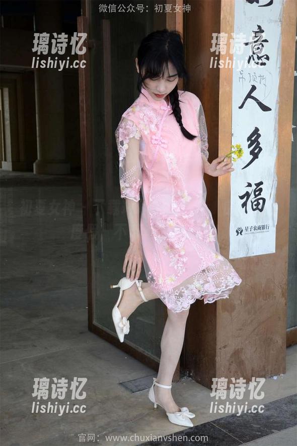 初夏女神 - 下载环环的白衬衫，保证免费度假，不带走任何行李！