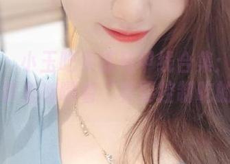 微密圈 – 小玉吃果冻马甲线合集：吃着薯条，嘴里嘟囔着“真要控制吃的”…
