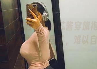 微密圈 – 私拍合集：小芯酱穿旗袍，她那优雅的姿态太有意思了，难以自拔！