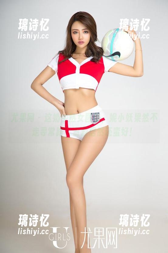 尤果网-妮小妖 尤果网 - 这奶牛熟女图集,妮小妖果然不走寻常路,资源居然还蛮好!