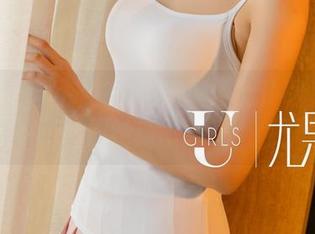尤果网 – 更新了哦杨晨晨的女仆图集催生趣味新解读！