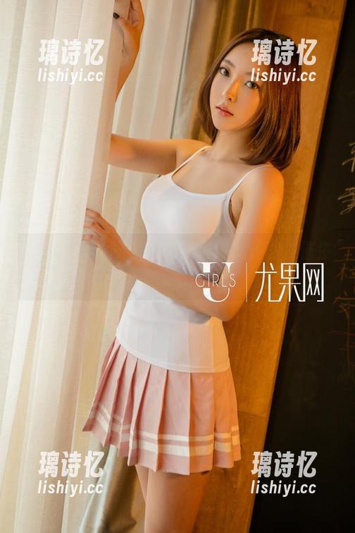尤果网-杨晨晨 尤果网 - 更新了哦杨晨晨的女仆图集催生趣味新解读!