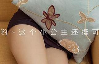 尤果网 – 在琳丽的办公室里，工作也能这么有趣-图集分享