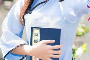尤果网 – 经典再现，韩恩熙的女神高清作品让我赞不绝口。