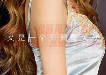 尤果网爱尤物 – 和服周边的孟十朵：这写真简直无懈可击，我的手艺还得努力。