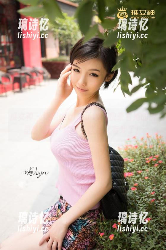 推女神-琪琪qlql 推女神 - 琪琪qlql来了哦,快来看她的裤里丝更新,哈哈,这次又有戏了!
