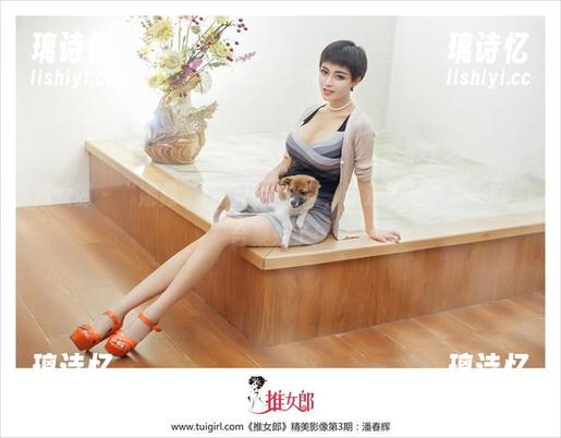 推女郎-娜露 推女郎 - “娜露”在网盘的浴缸,谁还不想去泡一泡,合集来了!