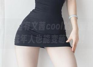 微密圈 – 这里有文茜cool的可爱套图，看完成年人也能变萌萌哒！