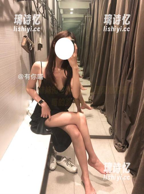 有你喵 微密圈 - 妹妹的写真,原图里闪烁着有你喵的温柔碎片
