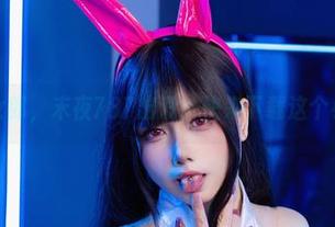 红色兔女郎，末夜787出没，快来下载这个小呆萌！