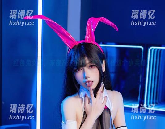 红色兔女郎，末夜787出没，快来下载这个小呆萌！