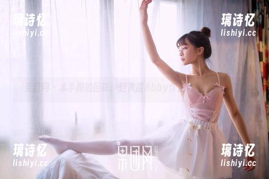 果团网 - 水手服的回眸：这次甜Abby作品合集有点特别哦