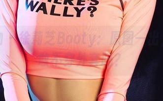 爱尤物 – 徐莉芝Booty：原图一出，你还敢不穿外套吗？