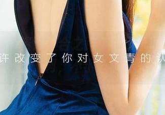 爱尤物 – 资源整合之路，马乐乐婚纱图的亮点，呵，不小心点开了？