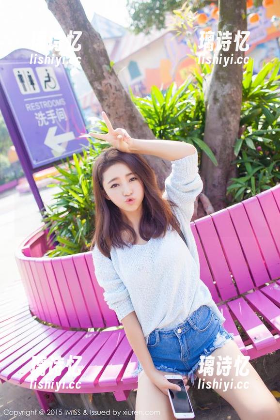 爱蜜社-乐薇Vivi 爱蜜社 - 乐薇Vivi的居家高清大片—要不要来个下载,人生短暂,尽情gin!