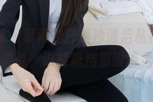 物恋传媒 – 菜菜的日落沙滩后私拍图集，老实说，谁能抵挡那股温柔？