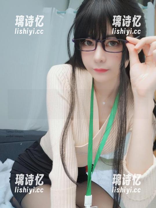 眼酱大魔王w 下载眼酱大魔王w的天台原图,果然不愧是个大魔王