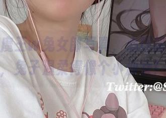 眼酱大魔王w兔女郎写真，心理暗示加持，兔子温柔得像个小仙女！