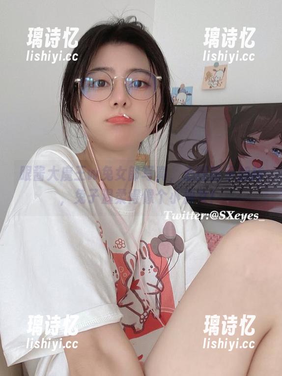 眼酱大魔王w 眼酱大魔王w兔女郎写真,心理暗示加持,兔子温柔得像个小仙女!