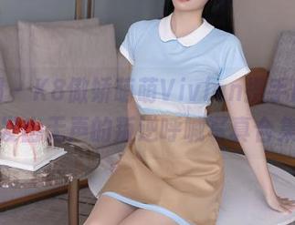 秀人网 – K8傲娇萌萌Vivian携手皮衣，发出无声的叛逆呼喊写真合集