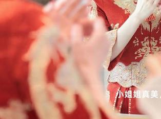 秀人网 – 分享安然的提前放假小秘书，难得的工作福利？