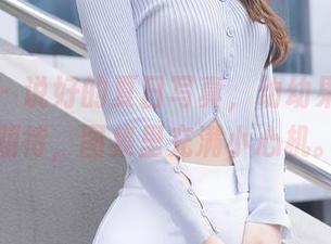 秀人网 – 说好的夏日写真，幼幼果然不负期待，图集里充满小心机。