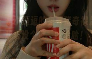 秀人网 – 是小逗逗的免费猎奇裸足合集，欢乐没个底，哈哈哈！